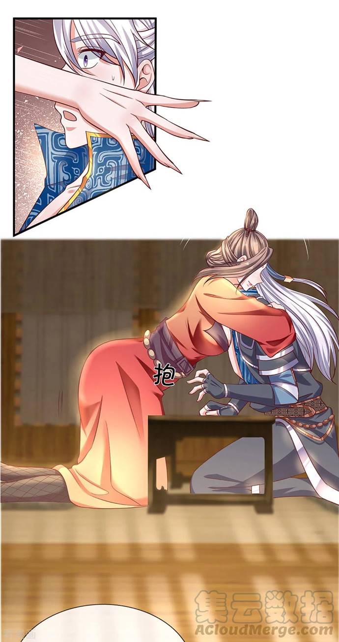 Shura Sword Sovereign Chapter 211 Bahasa Indonesia